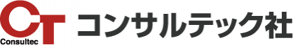 もっとマーケティング・リサーチを!　コンサルテック社
